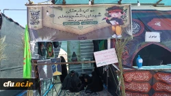 بازدید امام جمعه و استاندار کرمانشاه از موکب شهدای دانشجو معلم دانشگاه فرهنگیان کرمانشاه 10