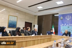 استاندار در نشست هیات امنای دانشگاه فرهنگیان استان کرمان:
به دلیل اهمیت دانشگاه فرهنگیان، مشکلات این مجموعه باید حل شود. 2