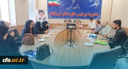 مراسم تجلیل از خانواده شهید علی ناصری از شهدای دانشجو معلم دانشگاه فرهنگیان کرمانشاه 2