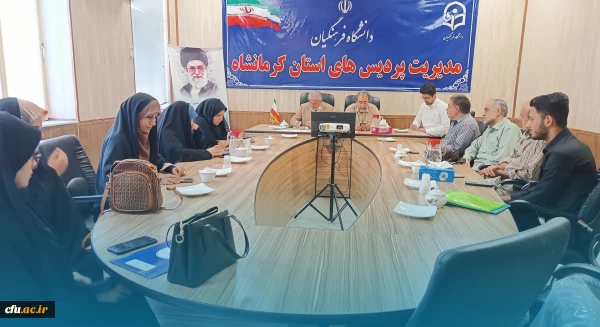 مراسم تجلیل از خانواده شهید علی ناصری از شهدای دانشجو معلم دانشگاه فرهنگیان کرمانشاه 2