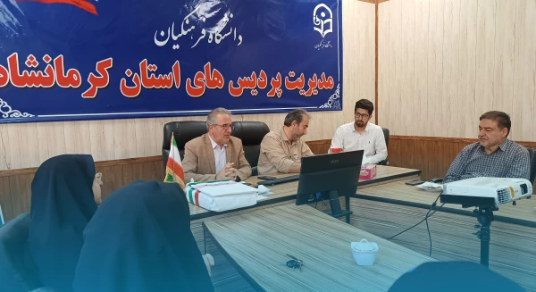 مراسم تجلیل از خانواده شهید علی ناصری از شهدای دانشجو معلم دانشگاه فرهنگیان کرمانشاه 6