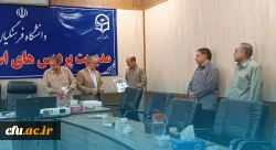 مراسم تجلیل از خانواده شهید علی ناصری از شهدای دانشجو معلم دانشگاه فرهنگیان کرمانشاه 8