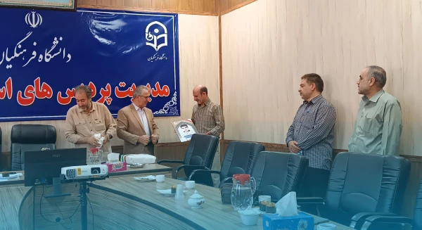 مراسم تجلیل از خانواده شهید علی ناصری از شهدای دانشجو معلم دانشگاه فرهنگیان کرمانشاه 8