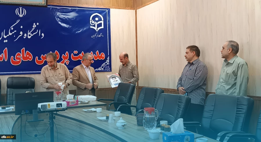مراسم تجلیل از خانواده شهید علی ناصری از شهدای دانشجو معلم دانشگاه فرهنگیان کرمانشاه 8