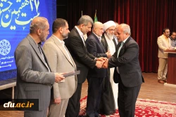 کسب دانشگاه فرهنگیان استان بوشهر رتبه برتر جشنواره شهید رجائی استان 4