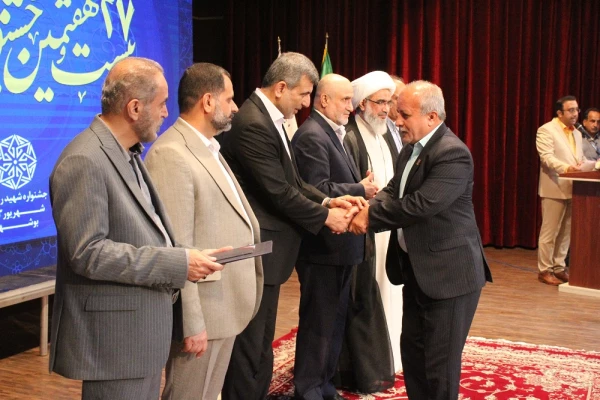 کسب دانشگاه فرهنگیان استان بوشهر رتبه برتر جشنواره شهید رجائی استان 4