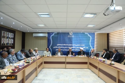 رئیس دانشگاه فرهنگیان تاکید کرد:

ضرورت حرکت در مسیر ماموریت ها و برنامه های نظام تربیت معلم