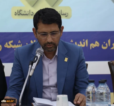 سرپرست معاونت فرهنگی تربیتی دانشگاه فرهنگیان:

راهبرد مهم ترین عامل در حوزه رسانه است