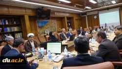 هشتمین جلسه هیات امناء دانشگاه فرهنگیان استان کردستان
 2