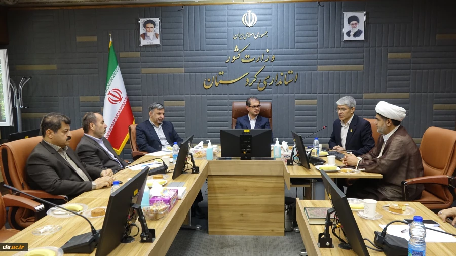 هشتمین جلسه هیات امناء دانشگاه فرهنگیان استان کردستان
 5