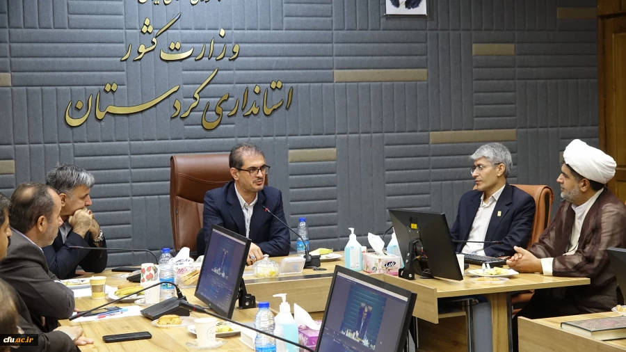 هشتمین جلسه هیات امناء دانشگاه فرهنگیان استان کردستان
 8