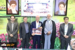 برگزاری نوزدهمین همایش ملی آموزش ریاضی و پنجمین همایش آموزش محتوا در آموزش ریاضی 2