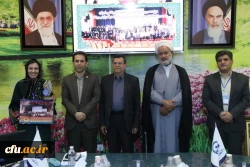 برگزاری نوزدهمین همایش ملی آموزش ریاضی و پنجمین همایش آموزش محتوا در آموزش ریاضی 4