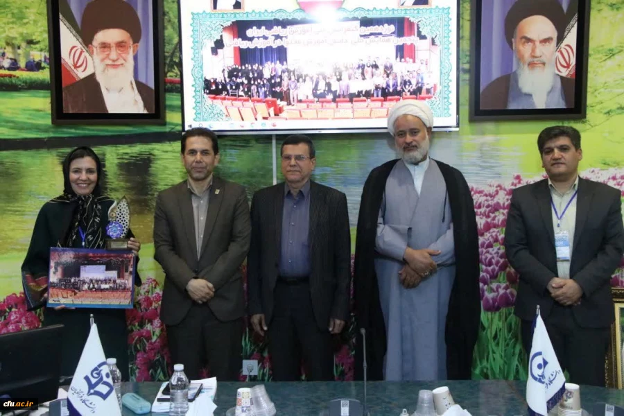 برگزاری نوزدهمین همایش ملی آموزش ریاضی و پنجمین همایش آموزش محتوا در آموزش ریاضی 4