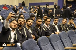 جشن دانش آموختگی دانشجومعلمان ورودی 99 دانشگاه فرهنگیان استان اصفهان با حضور مسئولین ارشد و فرماندهان سپاه استان
 3جشن دانش آموختگی دانشجومعلمان ورودی 99 دانشگاه فرهنگیان استان اصفهان با حضور مسئولین ارشد و فرماندهان سپاه استان
 8