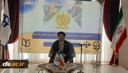 محصول دستگاه تعلیم و تربیت؛ تربیت نخبگان متعهد و متخصص باشد 2