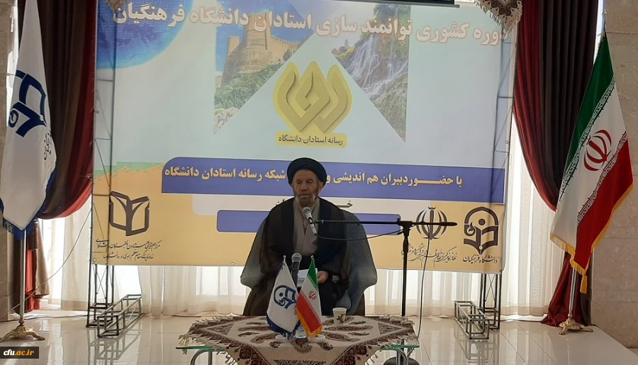 محصول دستگاه تعلیم و تربیت؛ تربیت نخبگان متعهد و متخصص باشد 2