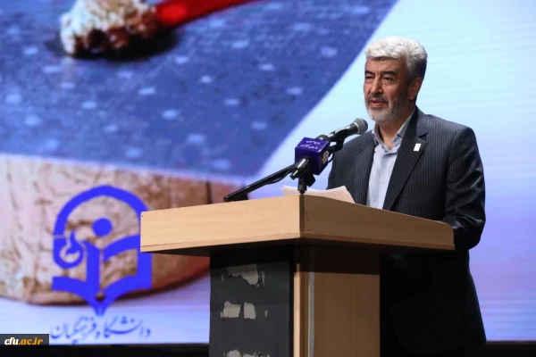 معلمی بهترین فرصت در جهت اهداف متعالی  است 3