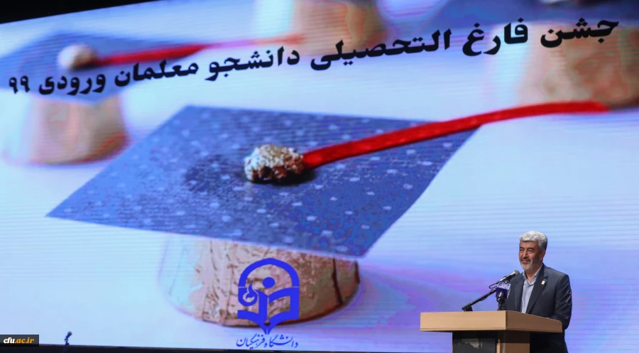 جشن دانش آموختگی ورودی های ۱۳۹۹ 3