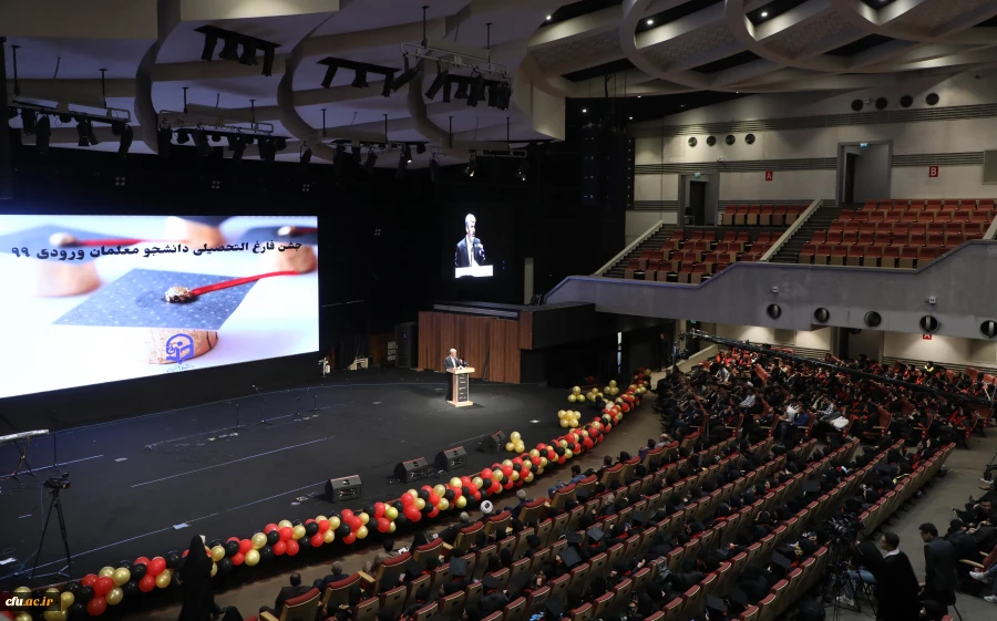 جشن دانش آموختگی ورودی های ۱۳۹۹ 14