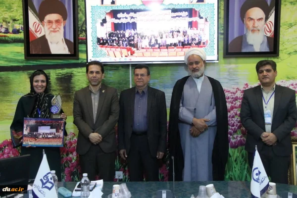 نوزدهمین همایش ملی آموزش ریاضی و پنجمین همایش آموزش محتوا در آموزش ریاضی 2