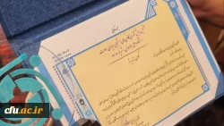 درخشش کانون های دانشجویی همیاران سلامت دانشگاه فرهنگیان؛ 5