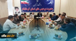 برگزاری مراسم جشن دانش آموختگی دانشجو معلمان ورودی 99
 40