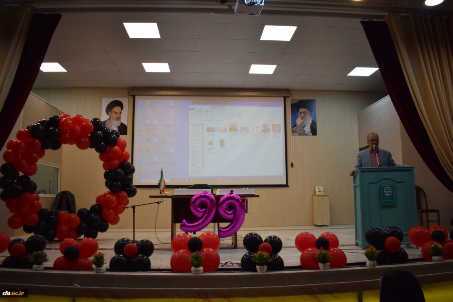 برگزاری مراسم جشن دانش آموختگی دانشجو معلمان ورودی 99
 6