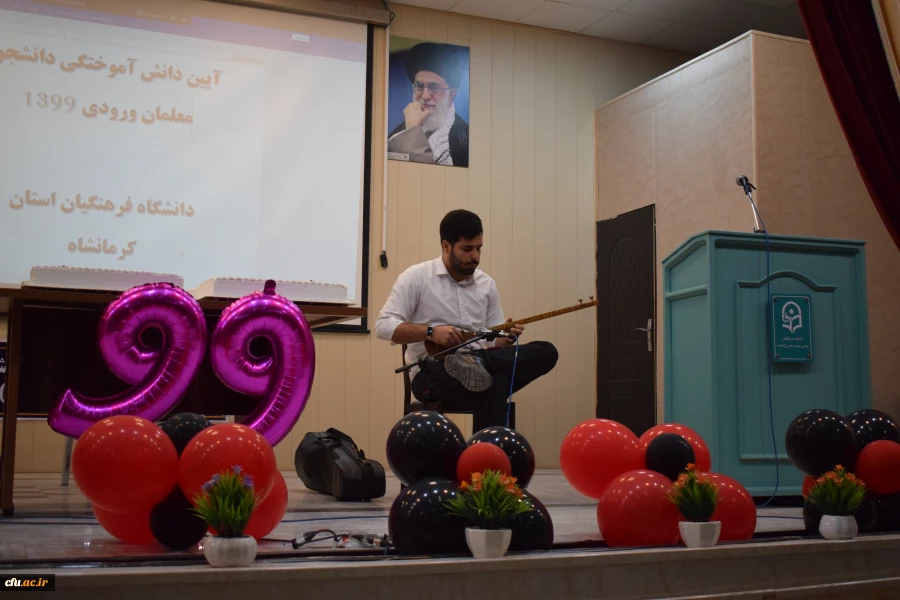 برگزاری مراسم جشن دانش آموختگی دانشجو معلمان ورودی 99
 15