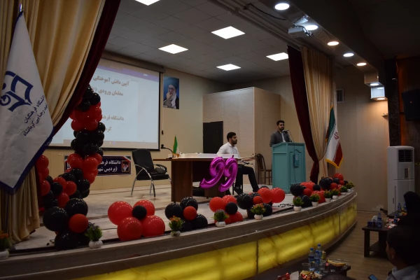 برگزاری مراسم جشن دانش آموختگی دانشجو معلمان ورودی 99
 16