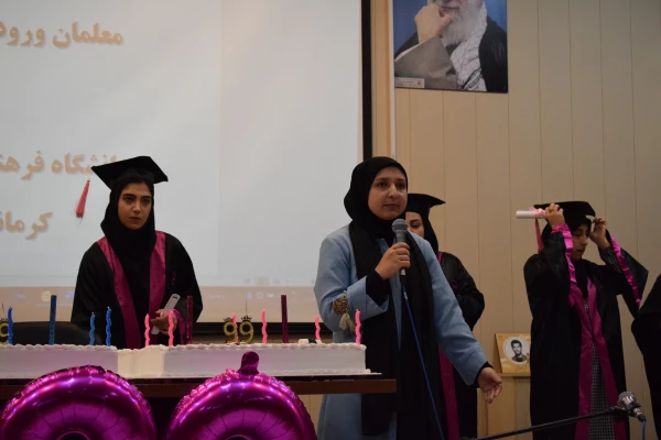 برگزاری مراسم جشن دانش آموختگی دانشجو معلمان ورودی 99
 18