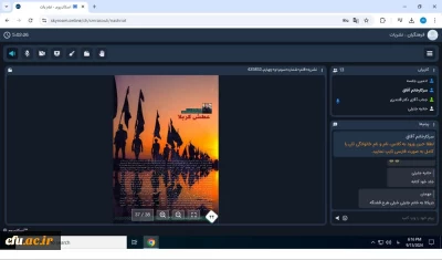 برگزاری دومین جلسه کمیته رصد، پایش و ارزیابی رسانه­ های دانشگاهی دانشگاه فرهنگیان