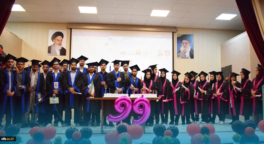 برگزاری مراسم جشن دانش آموختگی دانشجو معلمان ورودی 99 دانشگاه فرهنگیان کرمانشاه
 2