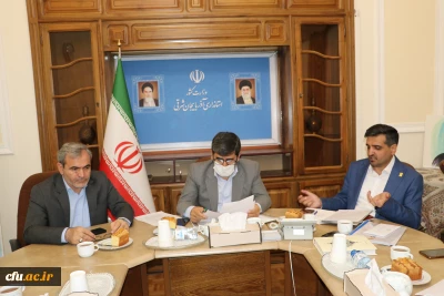 برگزاری جلسه هیات امنای دانشگاه فرهنگیان استان آذربایجان شرقی