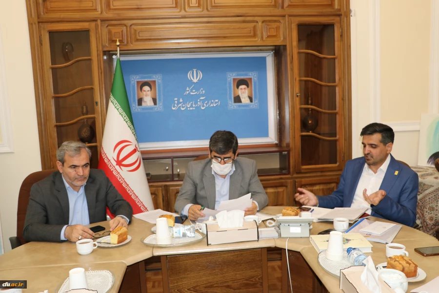 برگزاری جلسه هیات امنای دانشگاه فرهنگیان استان آذربایجان شرقی 8