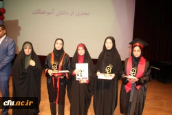 دانشجومعلمان دانشگاه فرهنگیان فرماندهان فکری کلاس و سفیران نظام آموزش وپرورش کشور هستند 17