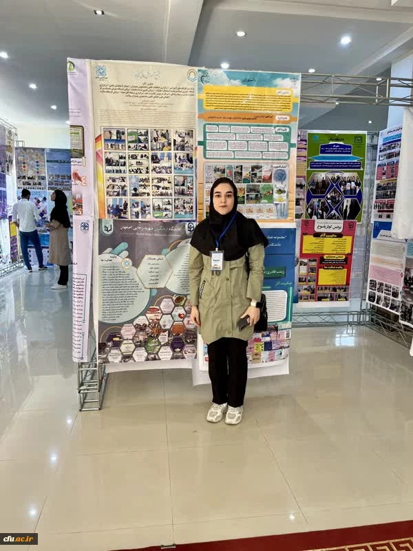 درخشش کانون های دانشجویی همیاران سلامت دانشگاه فرهنگیان در سطح کشور 2