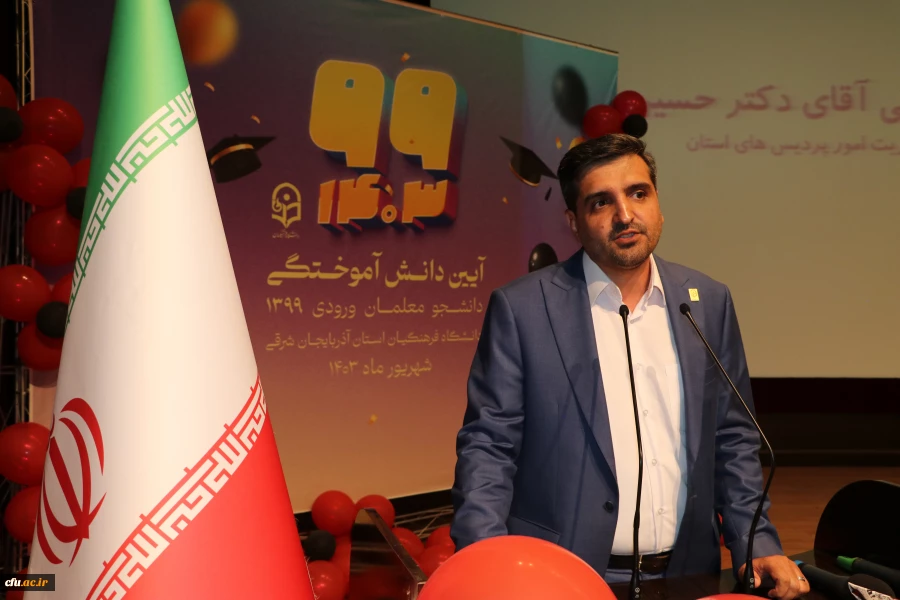 دانشجومعلمان دانشگاه فرهنگیان فرماندهان فکری کلاس و سفیران نظام آموزش وپرورش کشور هستند 3