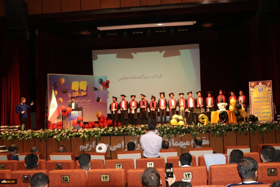 دانشجومعلمان دانشگاه فرهنگیان فرماندهان فکری کلاس و سفیران نظام آموزش وپرورش کشور هستند 18