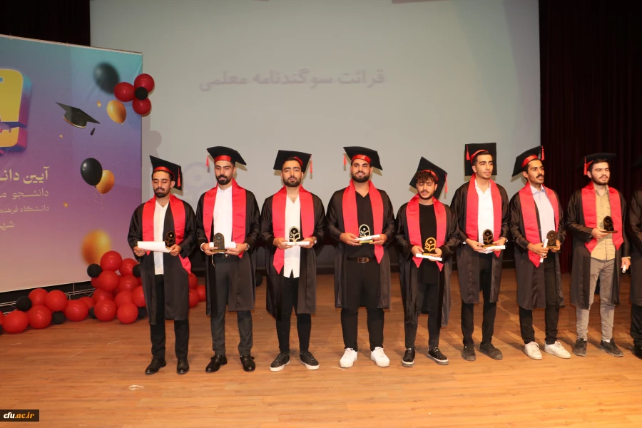 دانشجومعلمان دانشگاه فرهنگیان فرماندهان فکری کلاس و سفیران نظام آموزش وپرورش کشور هستند 10
