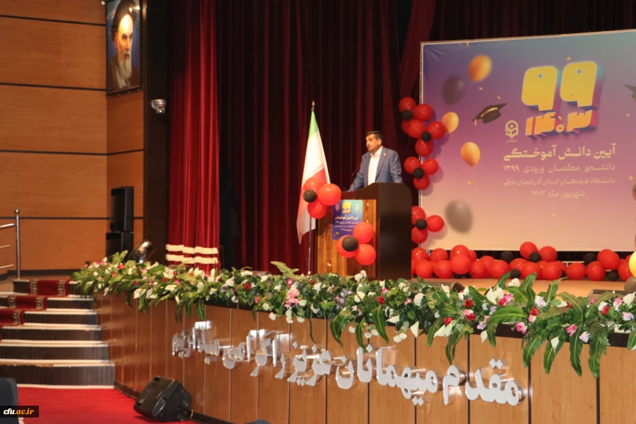 دانشجومعلمان دانشگاه فرهنگیان به عنوان  فرماندهان فکری کلاس و سفیران نظام آموزش وپرورش کشور هستند 6