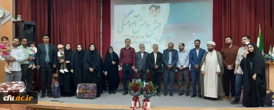 در حاشیه جشن دانش آموختگی ورودی های ۱۳۹۹ انجام شد:

تجلیل از دانش آموختگان متاهل دانشگاه فرهنگیان لرستان