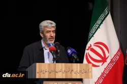 پرورش معلم قوی در تربیت معلم قوی برای داشتن ایران قوی 2