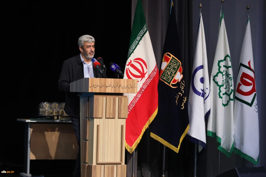 اختتامیه یازدهمین جشنواره تخصصی تدریس برتر در مرکز همایش های باغ موزه انقلاب اسلامی و دفاع مقدس 5