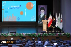 اختتامیه یازدهمین جشنواره تخصصی تدریس برتر در مرکز همایش های باغ موزه انقلاب اسلامی و دفاع مقدس 4