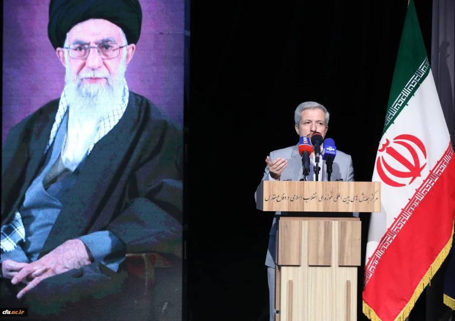 اختتامیه یازدهمین جشنواره تخصصی تدریس برتر در مرکز همایش های باغ موزه انقلاب اسلامی و دفاع مقدس 13