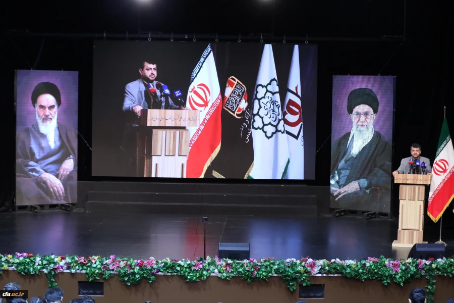 اختتامیه یازدهمین جشنواره تخصصی تدریس برتر در مرکز همایش های باغ موزه انقلاب اسلامی و دفاع مقدس 12