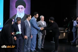 اختتامیه یازدهمین جشنواره تخصصی تدریس برتر در مرکز همایش های باغ موزه انقلاب اسلامی و دفاع مقدس 22