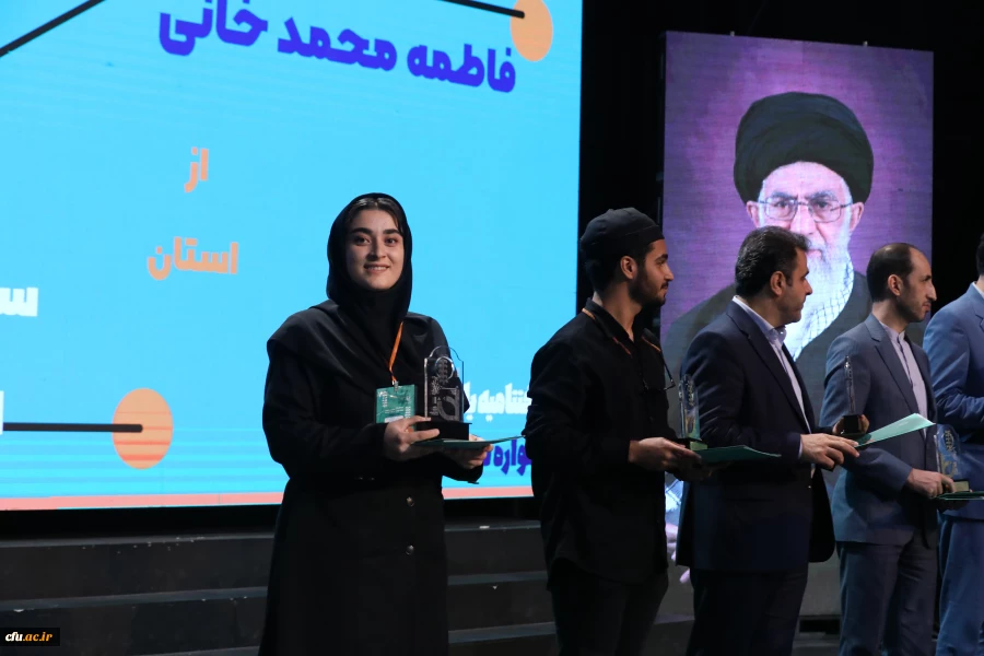 اختتامیه یازدهمین جشنواره تخصصی تدریس برتر در مرکز همایش های باغ موزه انقلاب اسلامی و دفاع مقدس 23