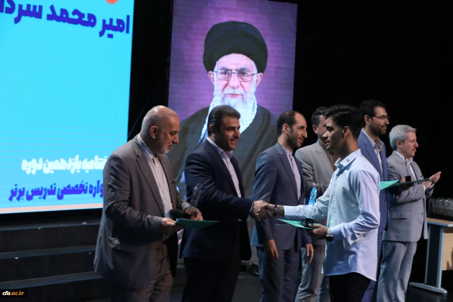 اختتامیه یازدهمین جشنواره تخصصی تدریس برتر در مرکز همایش های باغ موزه انقلاب اسلامی و دفاع مقدس 24